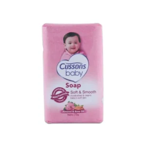 Cusson Baby Soap Pink (ALMOND AND PINK) 70g