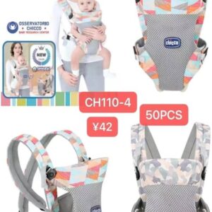 Baby Carrier