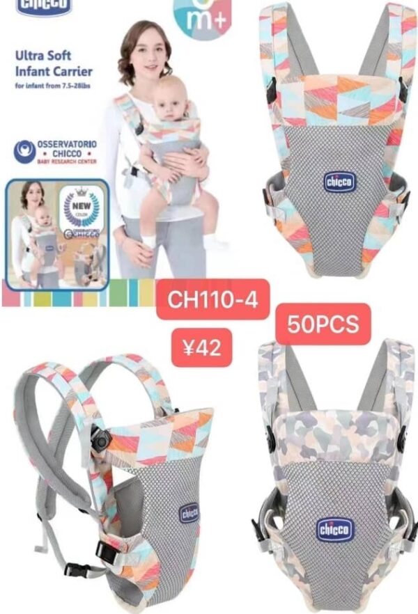 Baby Carrier