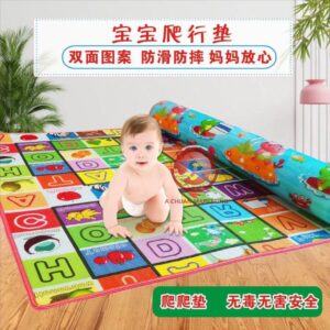 Baby Play Mat