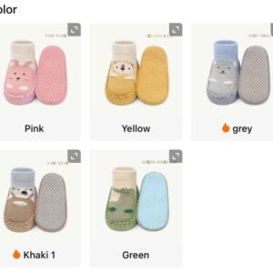 Shoe Socks
