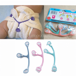 Nappy Fasteners Pack of three for Toddler