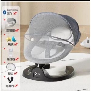 Automatic Baby Musical Swing Chair-black