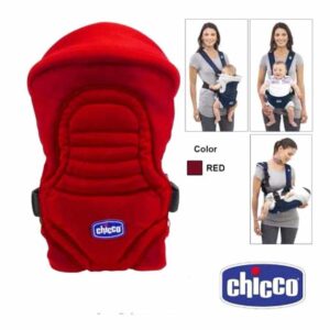 Chicco Ultra Soft Baby Carrier - Red