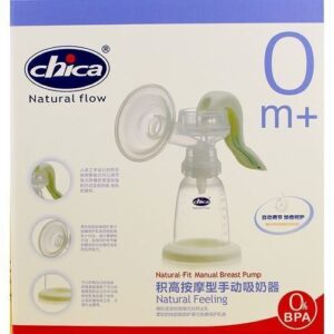 Portable Manual Breast Pump - White