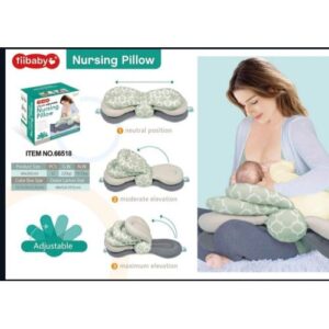 AB Nursing Pillow