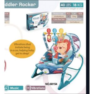 AB Baby Rocker